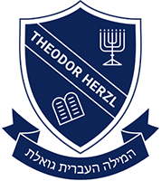 theodor-herzl-schools.png