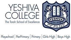 yeshiva-college.jpg