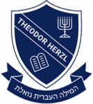 theodor-herzl-schools.png